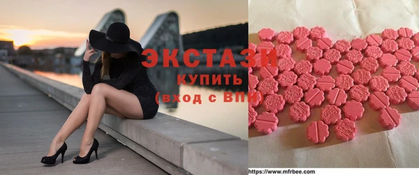 spice Абинск