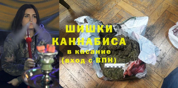 соль курить ск Абаза