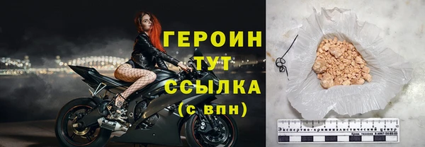марихуана Абдулино