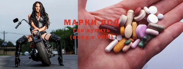 марихуана Абдулино