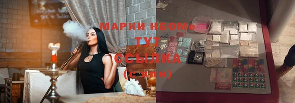 марихуана Абдулино