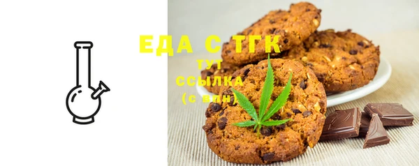 марихуана Абдулино