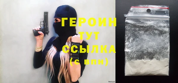 spice Абинск