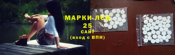 spice Абинск
