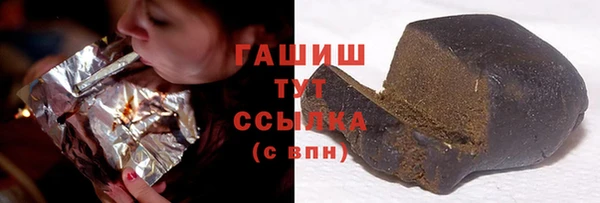 ПСИЛОЦИБИНОВЫЕ ГРИБЫ Остров