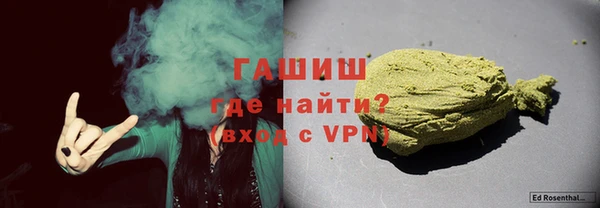 spice Абинск