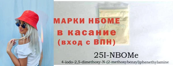 марихуана Абдулино