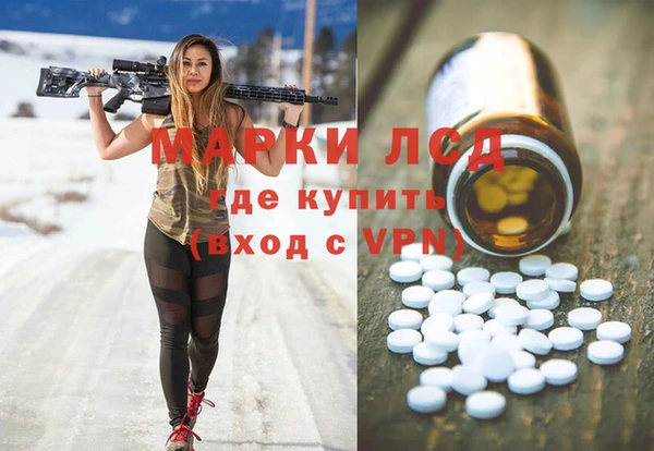 марихуана Абдулино