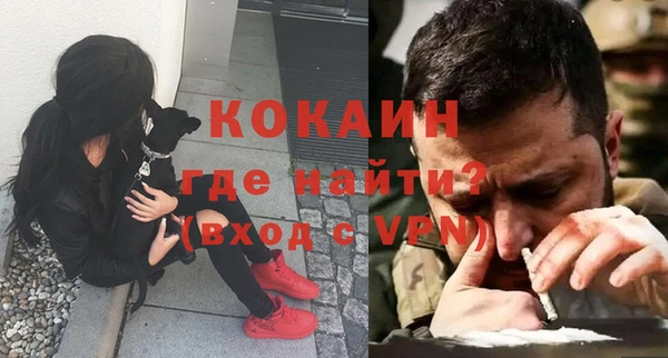 марихуана Абдулино