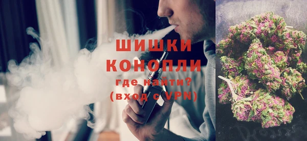 spice Абинск