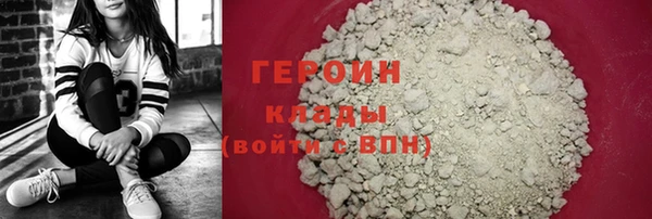 марихуана Абдулино