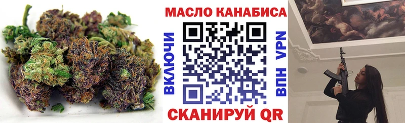 Дистиллят ТГК вейп  Кедровый 