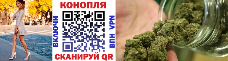 мега tor  наркошоп  Кедровый  Конопля Bruce Banner 